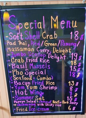 Menu photo 1 Eating Thai Hendersonville, TN Menu photo 1 Eating Thai Hendersonville, TN