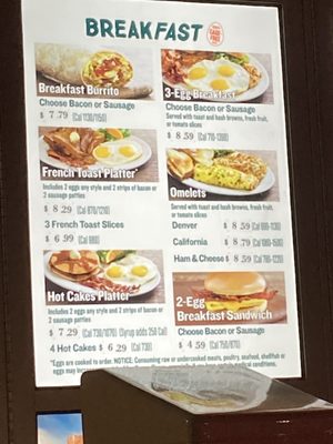 Menu photo 2 Farmer Boys Chino, CA Menu photo 2 Farmer Boys Chino, CA