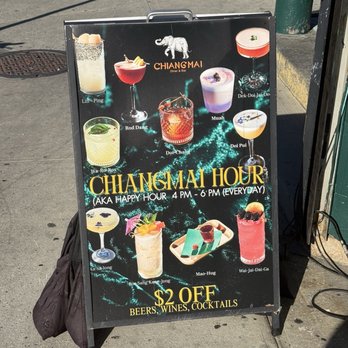 Chiangmai Diner - Thai Near Me - Brooklyn, New York