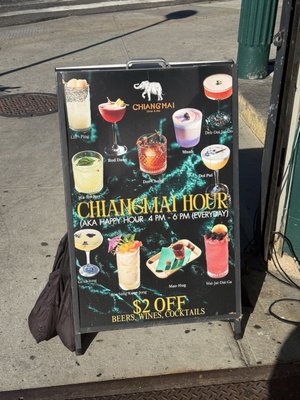 Menu photo 1 Chiangmai Diner Brooklyn, NY