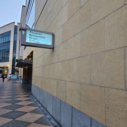 Sherman Oaks Galleria - Sign