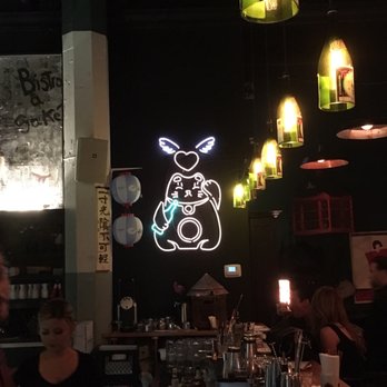 Biirū - Japanese Near Me - Montreal, Quebec