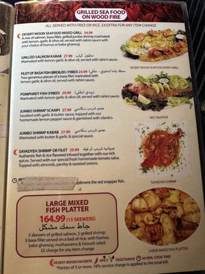 Menu photo 5 Desert Moon Mediterranean Grill Anaheim, CA Menu photo 5 Desert Moon Mediterranean Grill Anaheim, CA