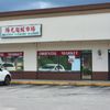 Belcher Farmer's Market gift card