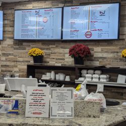 Hamido Restaurant - Menu
