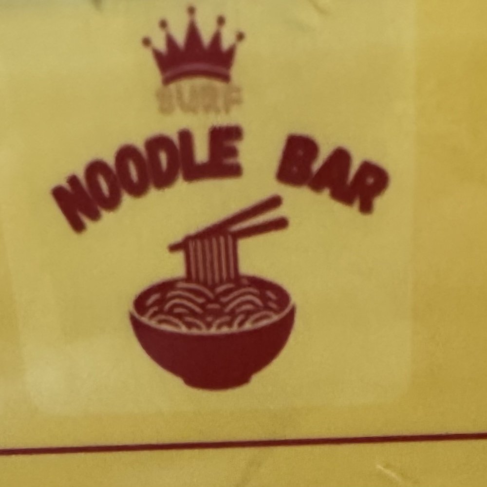 Surf Noodle Bar - There sign - Noodles Near Me - Littleton, New Hampshire Surf Noodle Bar - There sign - Noodles Near Me - Littleton, New Hampshire