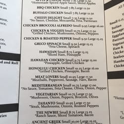 Boylston House of Pizza - Pizza Menu!!!