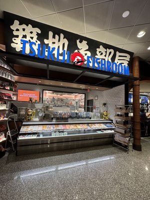 Tsukiji Fishroom by null