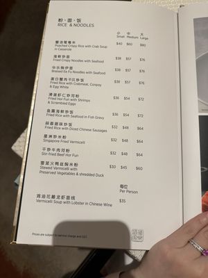 Wah Lok Cantonese Restaurant by null