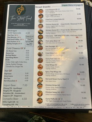 Menu photo 8 Thai Street Cafe Saint Augustine, FL Menu photo 8 Thai Street Cafe Saint Augustine, FL