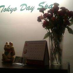 Tokyo Day Spa - Inside is beautiful