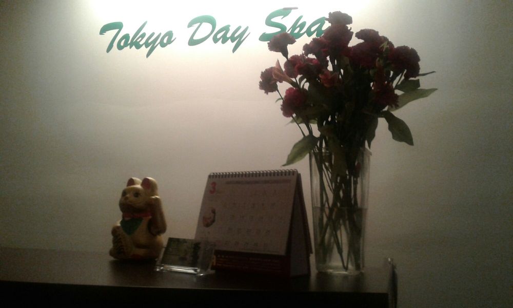 TOKYO DAY SPA Updated August 2024 5719 Essen Ln, Baton Rouge