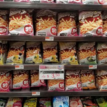 Great Wall Supermarket - Grocery Near Me - Flushing, New York