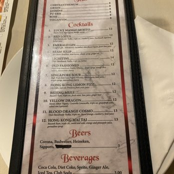 Dim Sum Palace - menu - Dim Sum Near Me - New York, New York