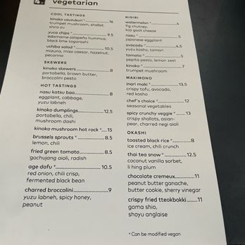 Uchibā Austin - The little tiny V choices are going to be your vegan choices - Cocktail Bars Near Me - Austin, Texas