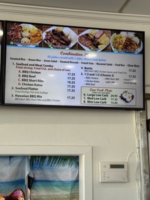 Menu photo 1 Be Wok & Hawaiian BBQ Campbell, CA Menu photo 1 Be Wok & Hawaiian BBQ Campbell, CA