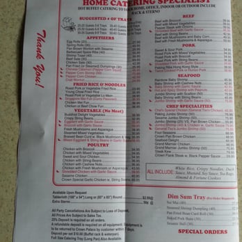 Crown Palace - Menu - Dim Sum Near Me - Marlboro, New Jersey