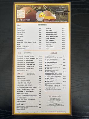 Menu photo 4 The Broken Yolk Holiday, FL