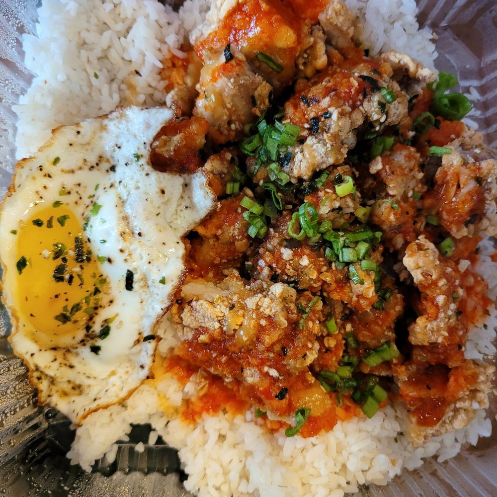 Mochiko Hawaiian - Ghost chili honey chicken on extra rice with a runny egg! No salad yes scallions!! - Hawaiian Near Me - Newton, Massachusetts Mochiko Hawaiian - Ghost chili honey chicken on extra rice with a runny egg! No salad yes scallions!! - Hawaiian Near Me - Newton, Massachusetts