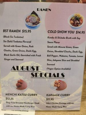 Menu photo 7 Ramen Mik San Marcos, CA Menu photo 7 Ramen Mik San Marcos, CA