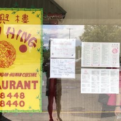 Moon Hing Restaurant