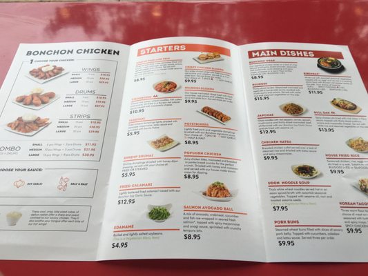 Menu photo 8 Bonchon Nutley Nutley, NJ