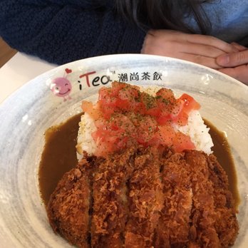 i-Tea - Curry Chicken Katsu - Ramen Near Me - Sacramento, California i-Tea - Curry Chicken Katsu - Ramen Near Me - Sacramento, California