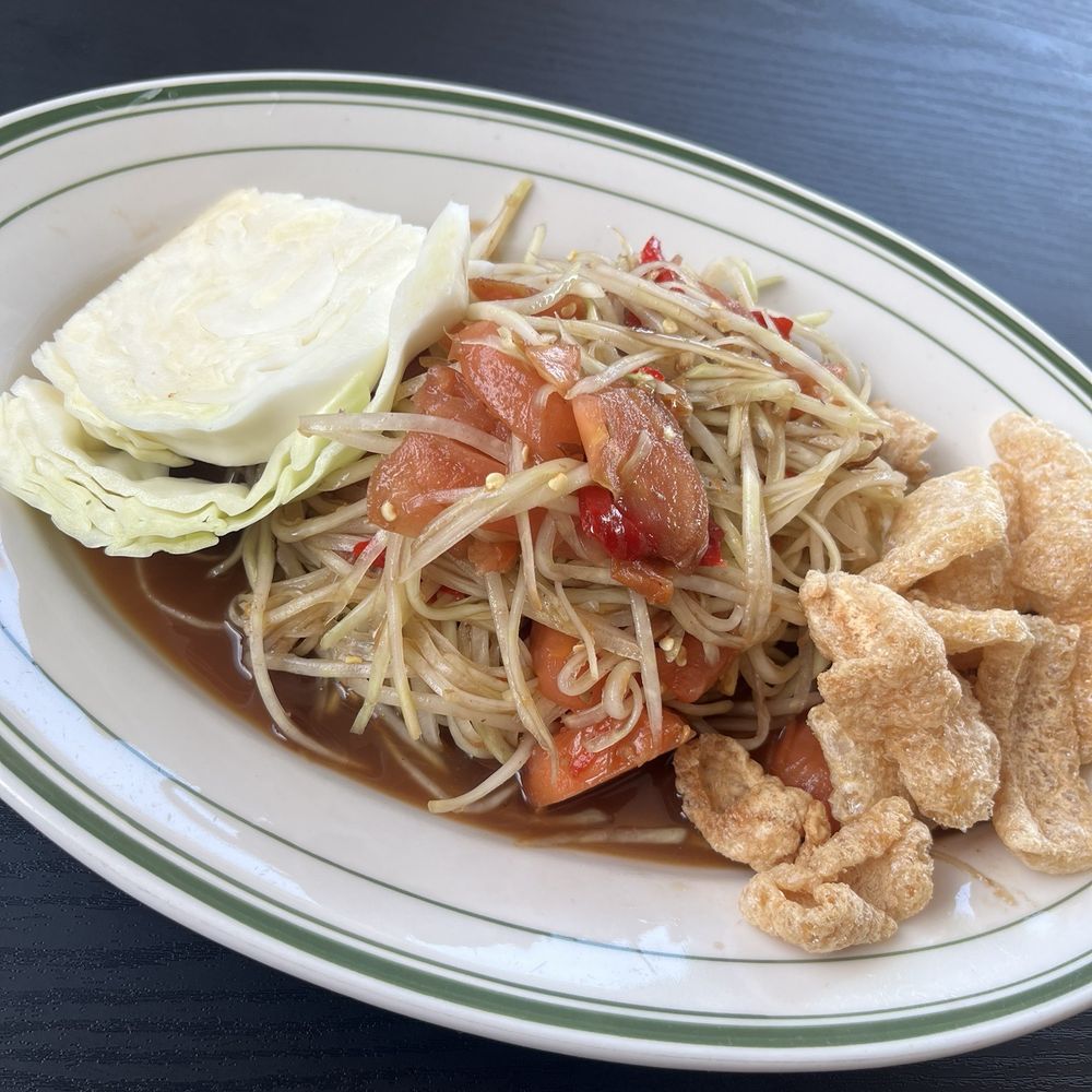 Lao papaya salad Lao papaya salad