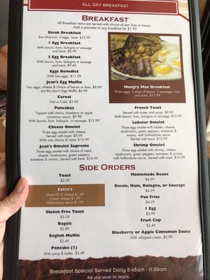 Menu photo 3 Jean's Restaurant Moncton, NB