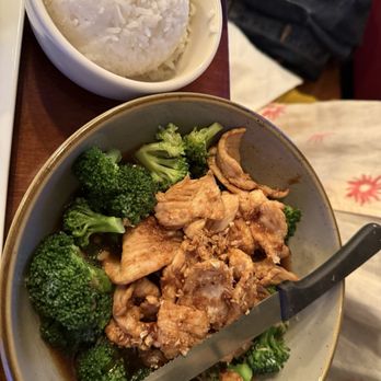 Monsoon Siam - Pad garlic - Thai Near Me - Charlottesville, Virginia Monsoon Siam - Pad garlic - Thai Near Me - Charlottesville, Virginia