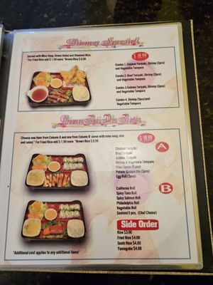 Menu photo 6 Bai Plu Thai & Sushi Long Beach, CA Menu photo 6 Bai Plu Thai & Sushi Long Beach, CA
