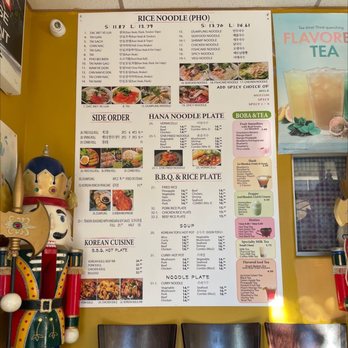 Pho Hana - Vietnamese Near Me - Rolling Hills Estates, California Pho Hana - Vietnamese Near Me - Rolling Hills Estates, California