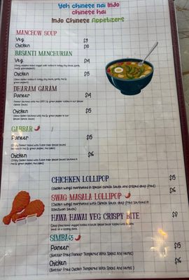 Menu photo 4 Fusion India Bothell, WA