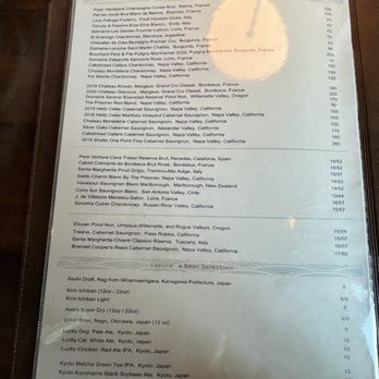 Yozora - Menu Page 4 - Japanese Near Me - San Antonio, Texas