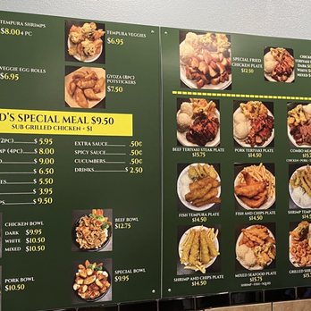 Pete’s Teriyaki - Clovis - Menu prices 10/23 - Japanese Near Me - Clovis, California