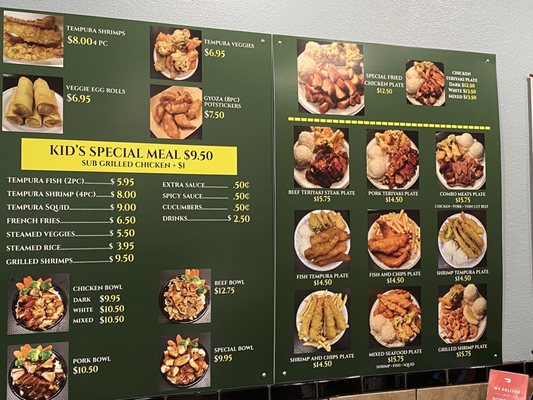 Menu photo 2 Pete’s Teriyaki - Clovis Clovis, CA
