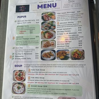 Maui Thai Bistro - Pupus menu - Thai Near Me - Kihei, Hawaii