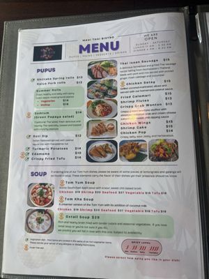 Menu photo 6 Maui Thai Bistro Kihei, HI