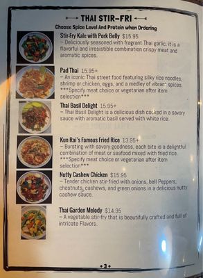 Menu photo 2 YaYa's Thai Fusion & Steaks Kenner, LA Menu photo 2 YaYa's Thai Fusion & Steaks Kenner, LA