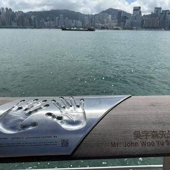 星光大道 - Landmarks & Historical Buildings Near Me - Hong Kong, HK
