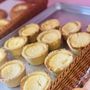 Photo of Marys Bakery