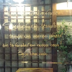 Sabor de Famille - Mensagem de entrada, achei um mimo. Me senti em casa mesmo.