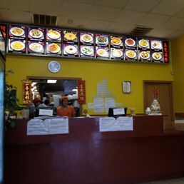 Inside Inside