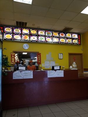 Chinatown Restaurant 4848 Virginia Beach Blvd Ste 11 Virginia Beach Blvd Ste 11