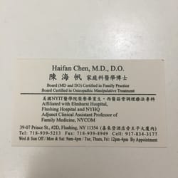 Yuqing Chen, MD