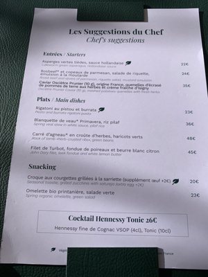 Menu photo 6 Les Deux Magots Paris, 75 Menu photo 6 Les Deux Magots Paris, 75