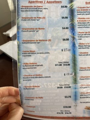 Menu photo 1 Viva Chile Lindo Hollywood, FL Menu photo 1 Viva Chile Lindo Hollywood, FL