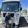 Mobile Oil Change Services gift card