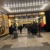 Minskoff Theatre gift card