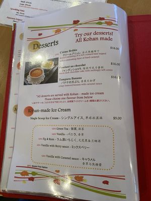 Menu photo 7 Kohan Japanese Restaurant Canterbury, CAN Menu photo 7 Kohan Japanese Restaurant Canterbury, CAN